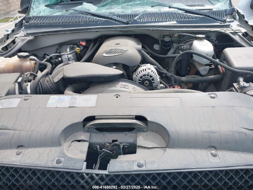 2007 Chevrolet Silverado 1500 Classic Ls VIN: 1GCEC19VX7Z189084 Lot: 41680292