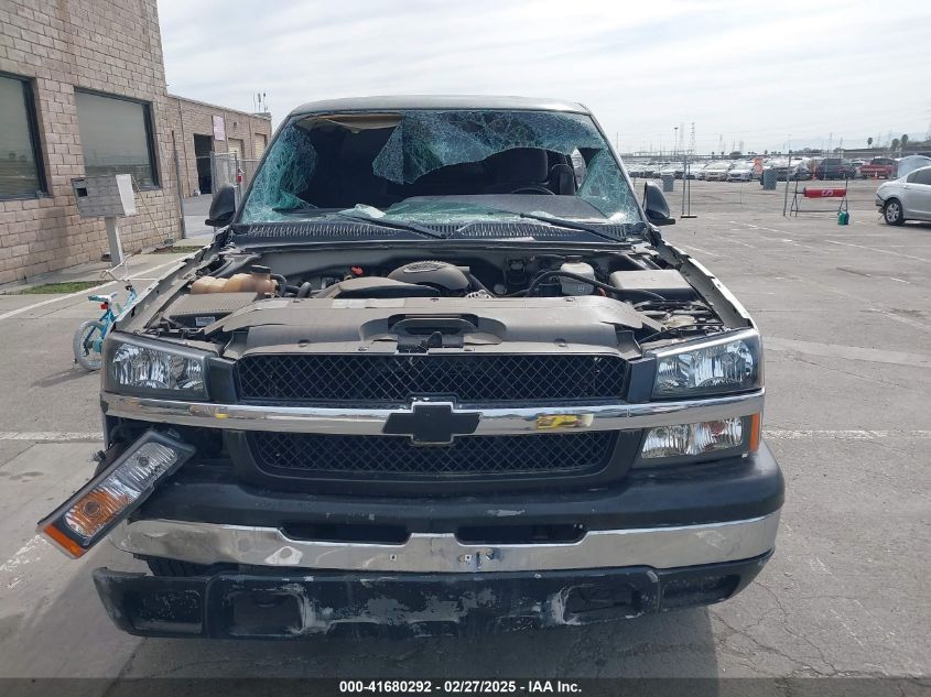 2007 Chevrolet Silverado 1500 Classic Ls VIN: 1GCEC19VX7Z189084 Lot: 41680292