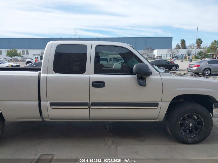 2007 Chevrolet Silverado 1500 Classic Ls VIN: 1GCEC19VX7Z189084 Lot: 41680292