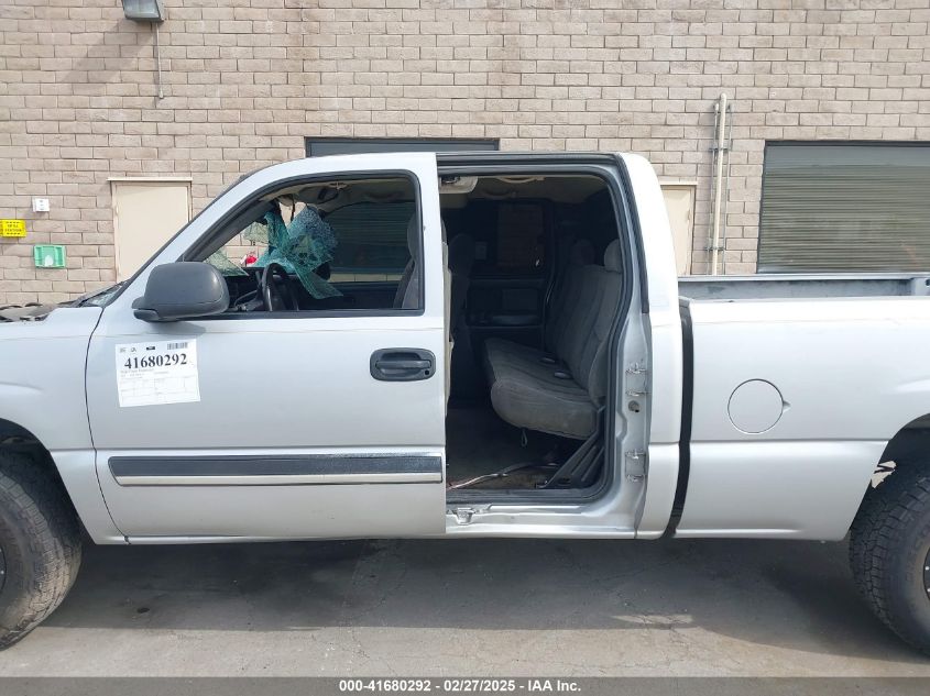 2007 Chevrolet Silverado 1500 Classic Ls VIN: 1GCEC19VX7Z189084 Lot: 41680292