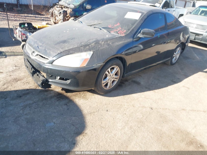 2007 HONDA ACCORD VIN: 1HGCM726X7A013758