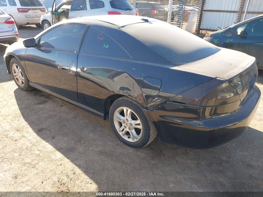 2007 HONDA ACCORD VIN: 1HGCM726X7A013758
