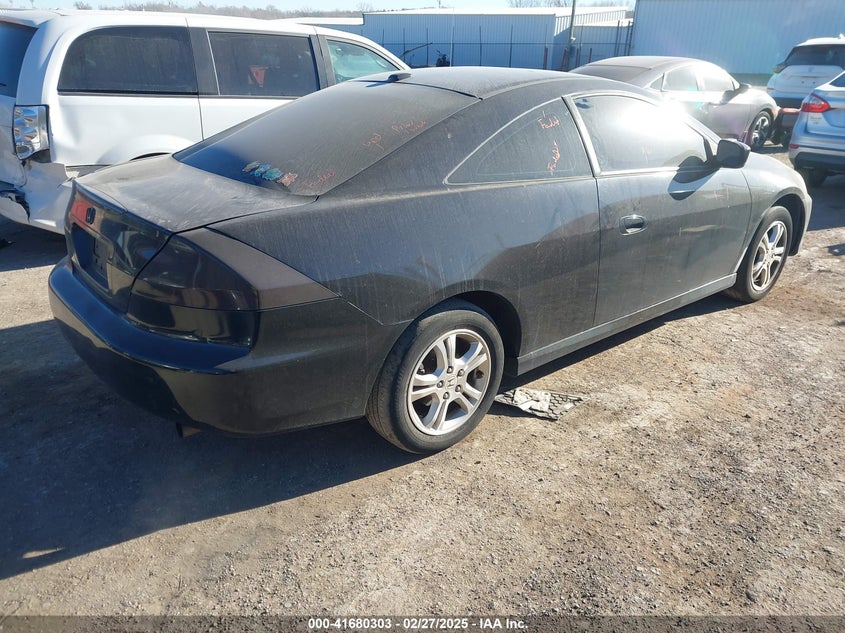 2007 HONDA ACCORD VIN: 1HGCM726X7A013758