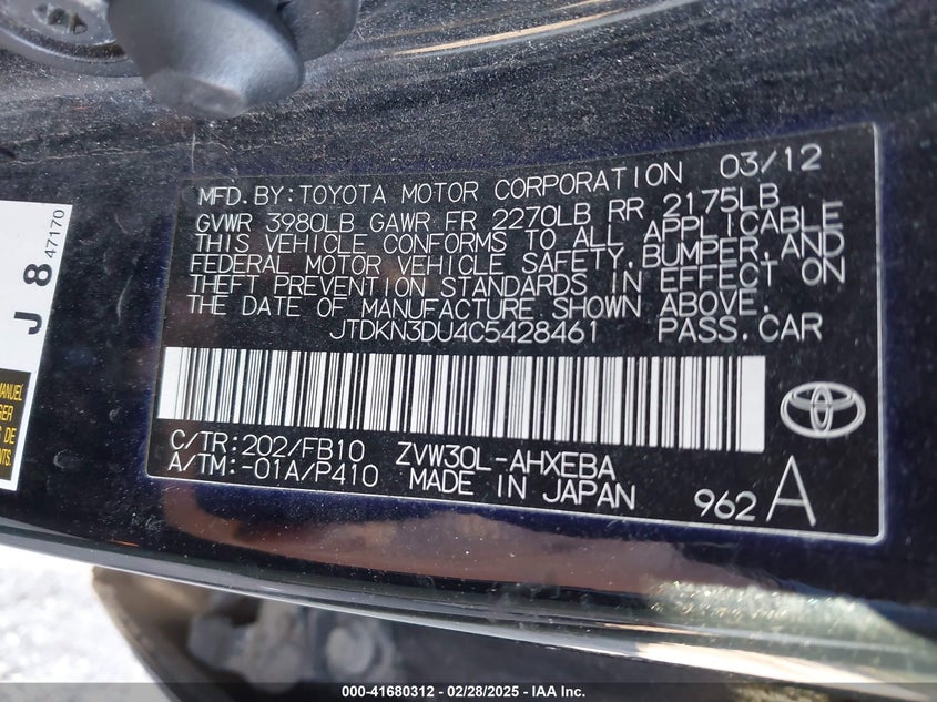 2012 TOYOTA PRIUS VIN: JTDKN3DU4C5428461