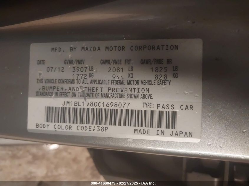 2012 Mazda Mazda3 I Touring VIN: JM1BL1V80C1698077 Lot: 41680479