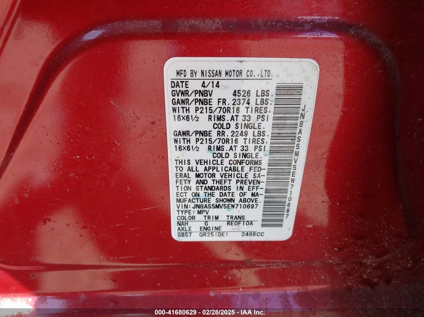 2014 NISSAN ROGUE SELECT S - JN8AS5MV5EW710697