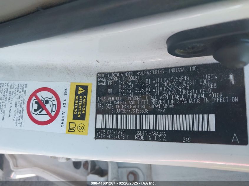 2012 Toyota Highlander Limited V6 VIN: 5TDDK3EHXCS155538 Lot: 41681267