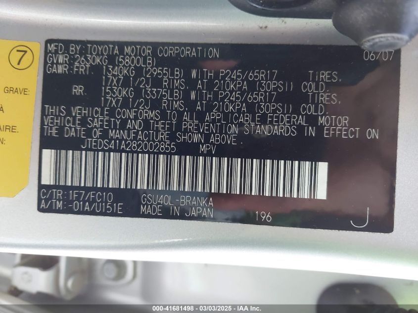 2008 Toyota Highlander VIN: JTEDS41A282002855 Lot: 41681498