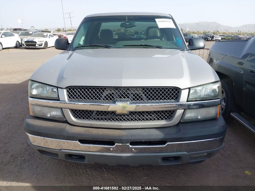 2005 Chevrolet Silverado 1500 Z71 VIN: 1GCEK19Z75Z231004 Lot: 41681592