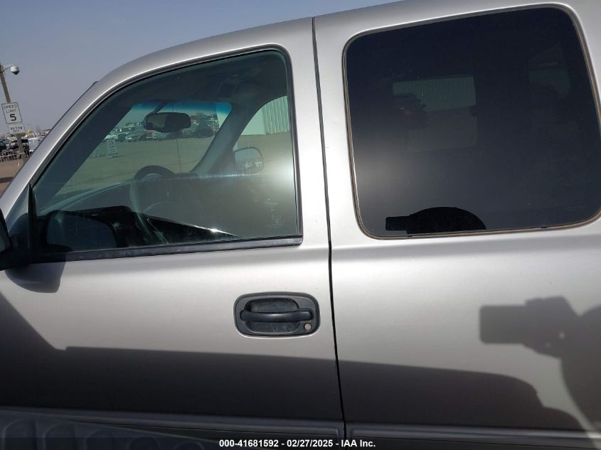 2005 Chevrolet Silverado 1500 Z71 VIN: 1GCEK19Z75Z231004 Lot: 41681592