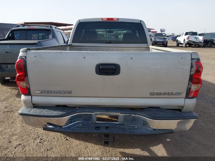 2005 Chevrolet Silverado 1500 Z71 VIN: 1GCEK19Z75Z231004 Lot: 41681592