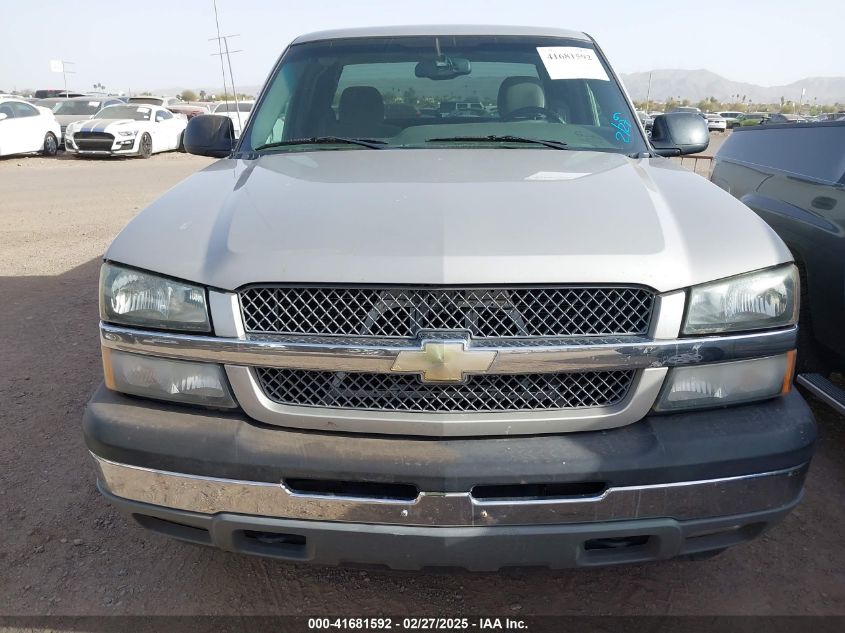 2005 Chevrolet Silverado 1500 Z71 VIN: 1GCEK19Z75Z231004 Lot: 41681592