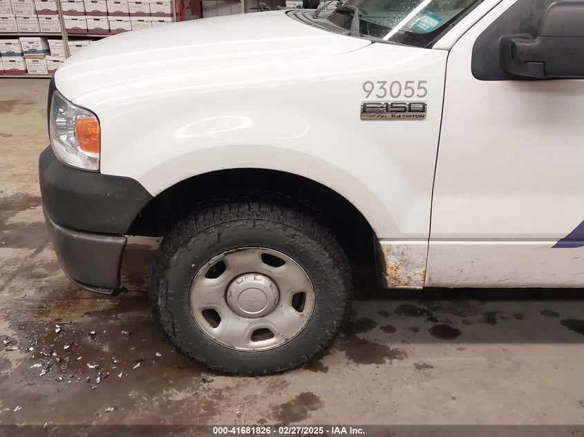 2008 FORD F-150 VIN: 1FTPX125X8KD04395