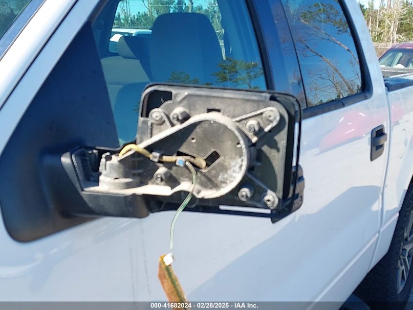 2004 Ford F-150 Fx4/Lariat/Xlt VIN: 1FTPW14574KC61953 Lot: 41682024