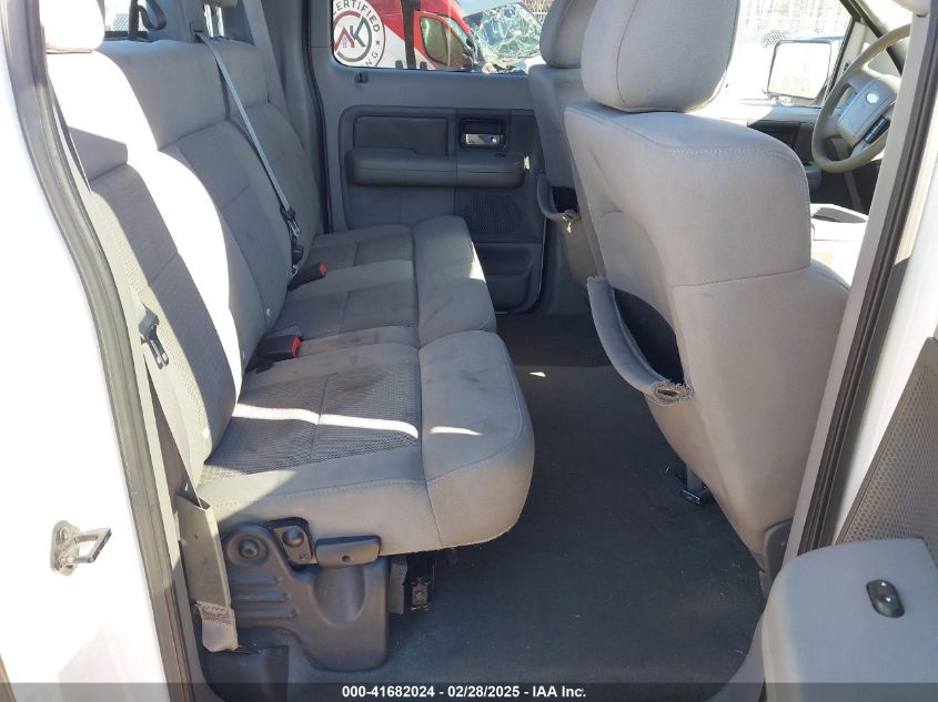 2004 Ford F-150 Fx4/Lariat/Xlt VIN: 1FTPW14574KC61953 Lot: 41682024