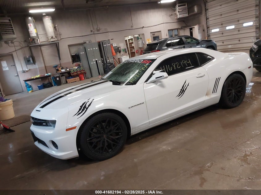 2012 CHEVROLET CAMARO VIN: 2G1FJ1EJ5C9147058