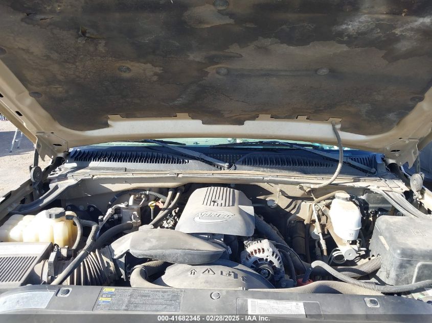 2004 Chevrolet Silverado 2500 Ls VIN: 1GCGC23U14F252357 Lot: 41682345