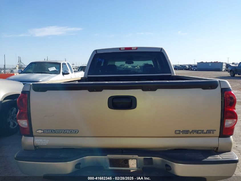 2004 Chevrolet Silverado 2500 Ls VIN: 1GCGC23U14F252357 Lot: 41682345