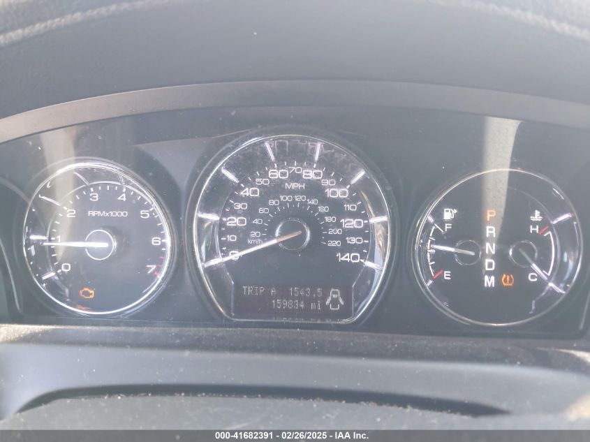 2012 Lincoln Mks VIN: 1LNHL9DR2CG800359 Lot: 41682391