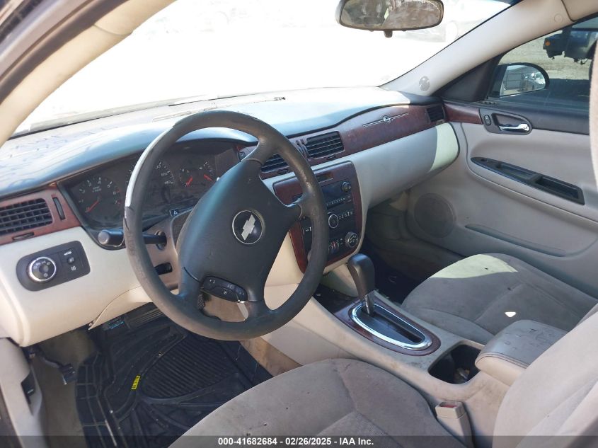 2010 Chevrolet Impala Ls VIN: 2G1WA5EN2A1103122 Lot: 41682684