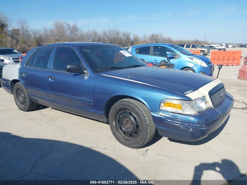 2010 Ford Crown Victoria Police/Police Interceptor VIN: 2FABP7BV1AX142095 Lot: 41682771