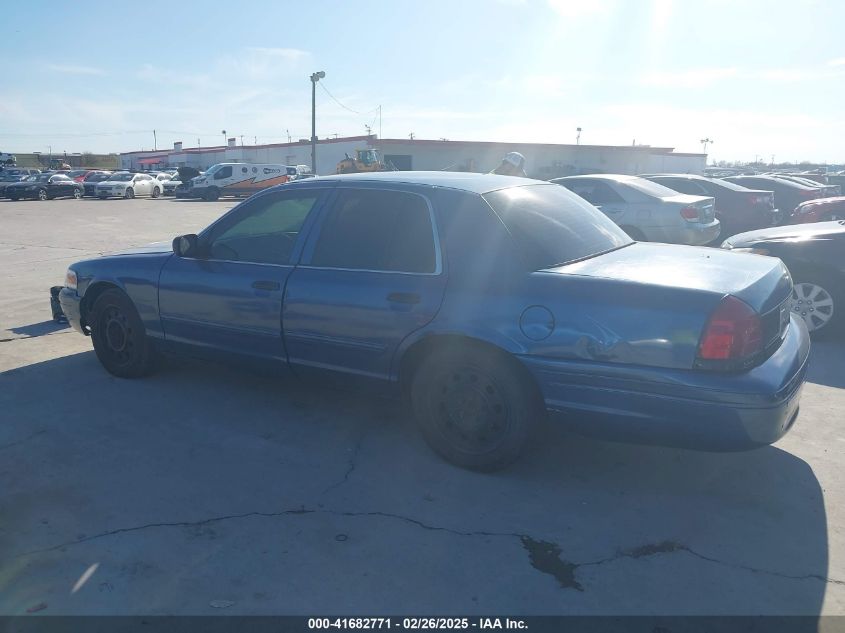 2010 Ford Crown Victoria Police/Police Interceptor VIN: 2FABP7BV1AX142095 Lot: 41682771