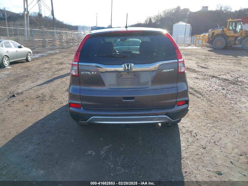 2016 Honda Cr-V Ex VIN: 2HKRM4H59GH694011 Lot: 41682853