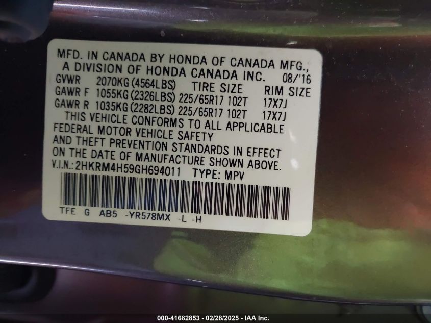 2016 Honda Cr-V Ex VIN: 2HKRM4H59GH694011 Lot: 41682853