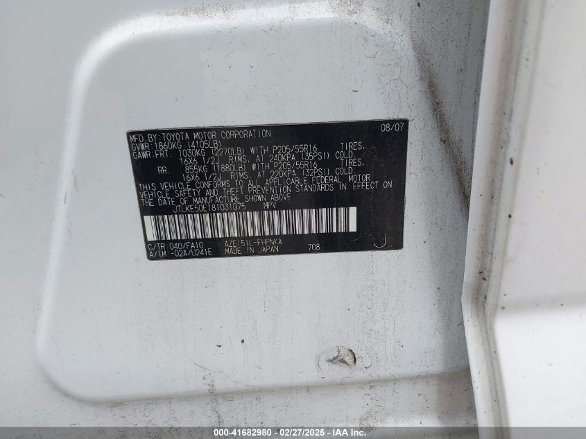 2008 Scion Xb VIN: JTLKE50E181031075 Lot: 41682980