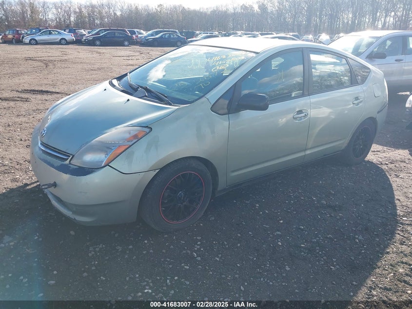 2008 Toyota Prius