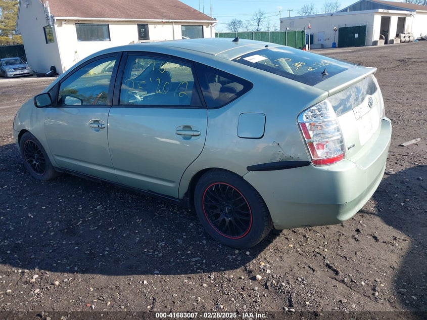 2008 Toyota Prius