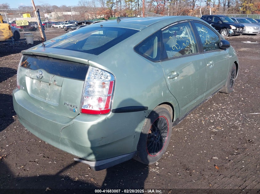 2008 Toyota Prius