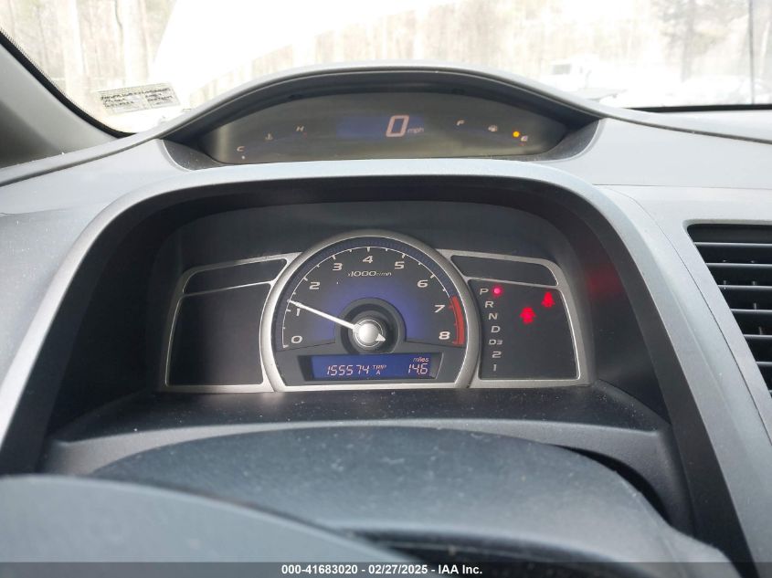 2007 Honda Civic Lx VIN: 1HGFA165X7L053055 Lot: 41683020