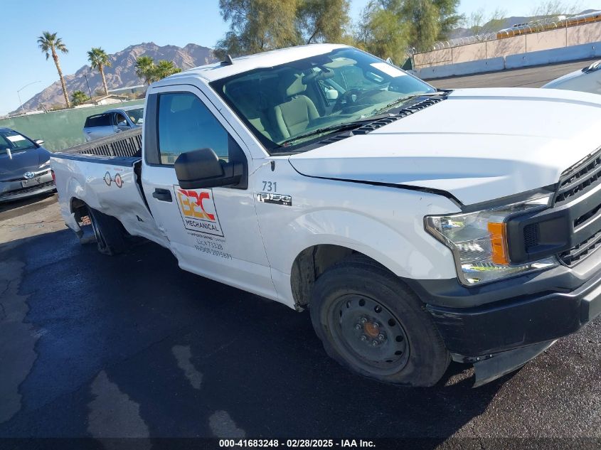 2020 Ford F-150 Xl VIN: 1FTMF1CB4LKD76633 Lot: 41683248