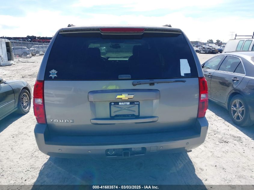 2007 Chevrolet Tahoe Ltz VIN: 1GNFK13047R152253 Lot: 41683574