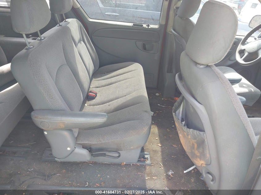 2007 CHRYSLER TOWN & COUNTRY VIN: 1A4GJ45R57B120394