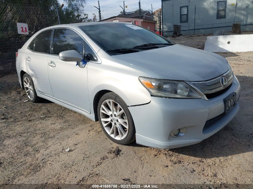 2010 Lexus HS250h