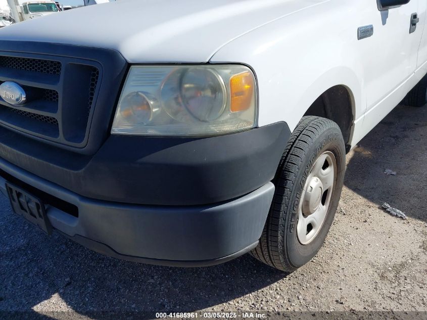 2007 Ford F-150 Stx/Xl/Xlt VIN: 1FTRF12217NA59906 Lot: 41685961