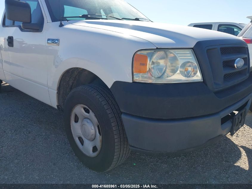 2007 Ford F-150 Stx/Xl/Xlt VIN: 1FTRF12217NA59906 Lot: 41685961