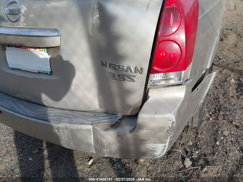 2007 Nissan Quest 3.5 S VIN: 5N1BV28U17N115387 Lot: 41686151