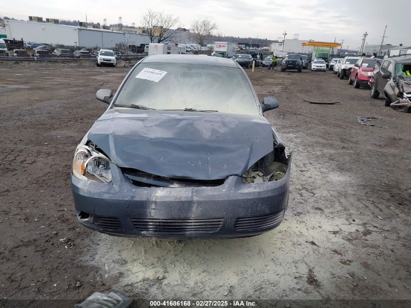 2006 Chevrolet Cobalt Lt VIN: 1G1AL55F867696038 Lot: 41686168