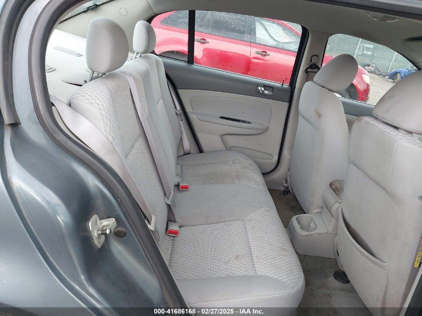 2006 Chevrolet Cobalt Lt VIN: 1G1AL55F867696038 Lot: 41686168