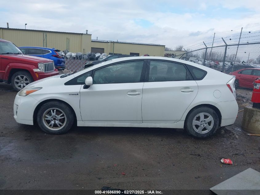 2011 Toyota Prius Three VIN: JTDKN3DU5B1445887 Lot: 41686890