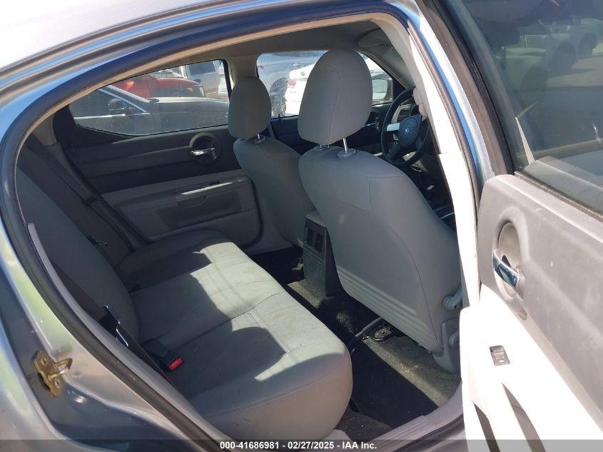 2006 Dodge Charger VIN: 2B3KA43G86H473480 Lot: 41686981