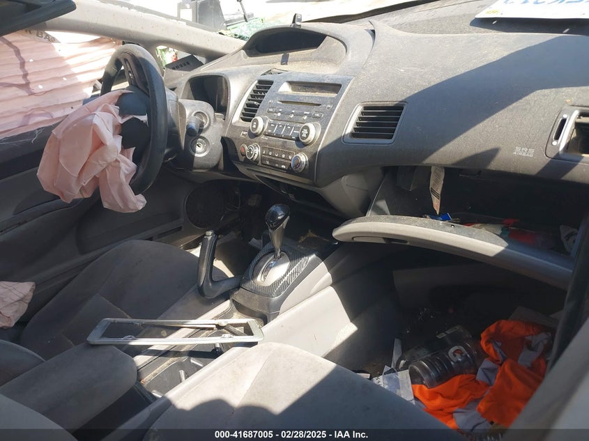 2007 HONDA CIVIC VIN: 1HGFA16537L065144