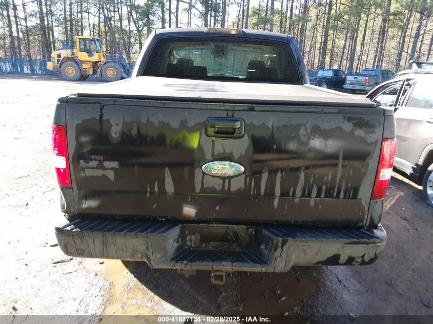 2007 Ford F-150 Lariat/Xlt VIN: 1FTPW12V57KB30978 Lot: 41687138