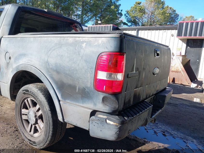 2007 Ford F-150 Lariat/Xlt VIN: 1FTPW12V57KB30978 Lot: 41687138