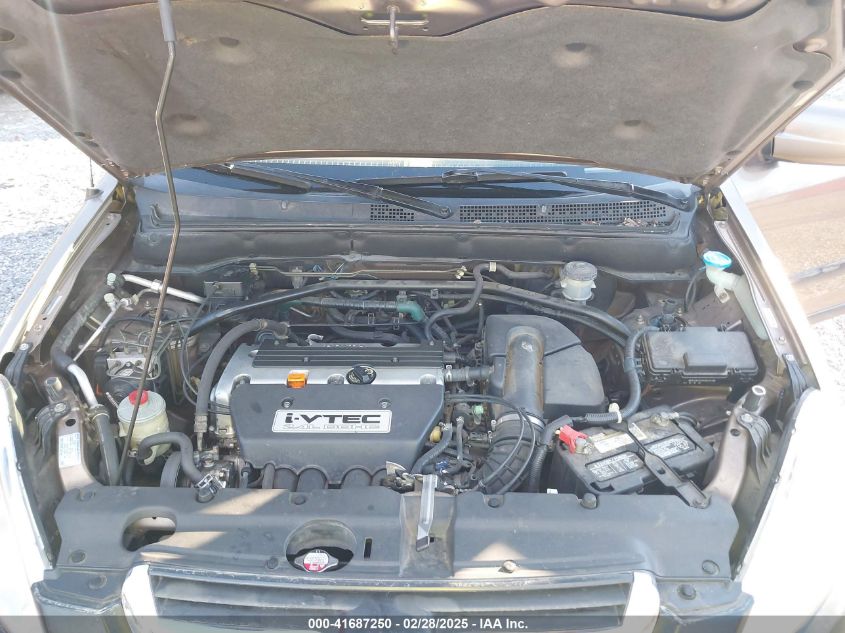 2002 Honda Cr-V Ex VIN: JHLRD78822C049705 Lot: 41687250