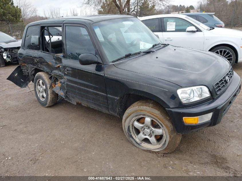 1999 Toyota Rav4