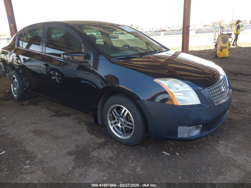 2007 Nissan Sentra